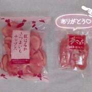 ヒメ日記 2025/12/20 13:23 投稿 葛西なつめ アラフォーna奥様 アラフィフna奥様（埼玉ハレ系）