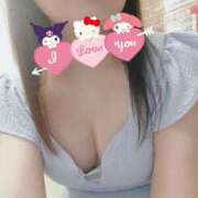 ヒメ日記 2026/01/12 11:03 投稿 葛西なつめ アラフォーna奥様 アラフィフna奥様（埼玉ハレ系）