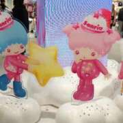 ヒメ日記 2026/02/20 11:46 投稿 葛西なつめ アラフォーna奥様 アラフィフna奥様（埼玉ハレ系）