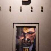 ヒメ日記 2026/03/06 12:41 投稿 葛西なつめ アラフォーna奥様 アラフィフna奥様（埼玉ハレ系）