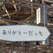 ヒメ日記 2026/04/05 10:16 投稿 葛西なつめ アラフォーna奥様 アラフィフna奥様（埼玉ハレ系）