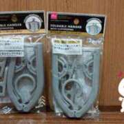 ヒメ日記 2026/04/06 21:37 投稿 葛西なつめ アラフォーna奥様 アラフィフna奥様（埼玉ハレ系）