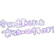 ヒメ日記 2026/07/27 16:51 投稿 葛西なつめ アラフォーna奥様 アラフィフna奥様（埼玉ハレ系）