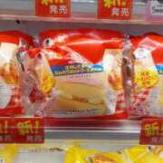 ヒメ日記 2026/09/15 00:52 投稿 葛西なつめ アラフォーna奥様 アラフィフna奥様（埼玉ハレ系）