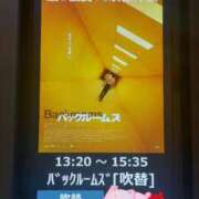 ヒメ日記 2026/09/21 16:12 投稿 葛西なつめ アラフォーna奥様 アラフィフna奥様（埼玉ハレ系）