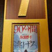 ヒメ日記 2026/10/20 12:10 投稿 葛西なつめ アラフォーna奥様 アラフィフna奥様（埼玉ハレ系）