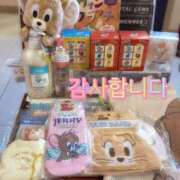 ヒメ日記 2025/11/11 10:50 投稿 てんし 風俗の神様　浜松店