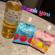 ヒメ日記 2025/11/26 14:24 投稿 てんし 風俗の神様　浜松店