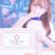 すず マイガール1000⬆️🧡 密着指導！バカンス学園 尼崎校