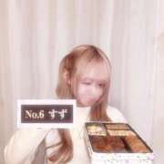 ヒメ日記 2025/12/26 13:09 投稿 すず 密着指導！バカンス学園 尼崎校