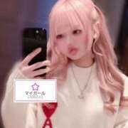 ヒメ日記 2025/12/26 15:18 投稿 すず 密着指導！バカンス学園 尼崎校