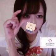 ヒメ日記 2026/01/04 15:18 投稿 すず 密着指導！バカンス学園 尼崎校