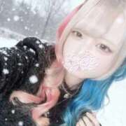 ヒメ日記 2026/01/25 12:54 投稿 すず 密着指導！バカンス学園 尼崎校