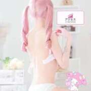 ヒメ日記 2026/01/26 20:16 投稿 すず 密着指導！バカンス学園 尼崎校