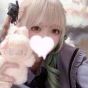 ヒメ日記 2026/01/30 02:54 投稿 すず 密着指導！バカンス学園 尼崎校