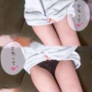 ヒメ日記 2026/02/07 20:14 投稿 すず 密着指導！バカンス学園 尼崎校