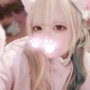 ヒメ日記 2026/02/15 16:01 投稿 すず 密着指導！バカンス学園 尼崎校