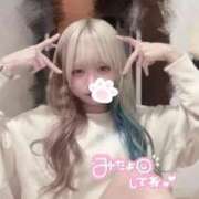 ヒメ日記 2026/02/25 17:05 投稿 すず 密着指導！バカンス学園 尼崎校