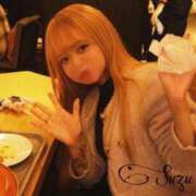 ヒメ日記 2026/03/11 23:34 投稿 すず 密着指導！バカンス学園 尼崎校