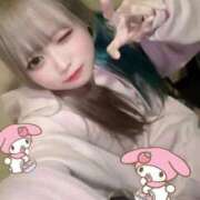 ヒメ日記 2026/03/16 08:33 投稿 すず 密着指導！バカンス学園 尼崎校