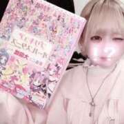 ヒメ日記 2026/04/15 08:33 投稿 すず 密着指導！バカンス学園 尼崎校