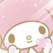 ヒメ日記 2026/04/18 00:49 投稿 すず 密着指導！バカンス学園 尼崎校