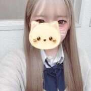 みゆう 暖かなってきた☺️ 学校帰りの妹に手コキしてもらった件 梅田