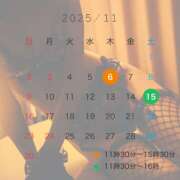 ヒメ日記 2025/11/05 23:20 投稿 ゆい 神戸痴女性感フェチ倶楽部