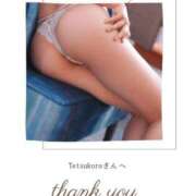 ヒメ日記 2025/12/28 17:20 投稿 ゆい 神戸痴女性感フェチ倶楽部