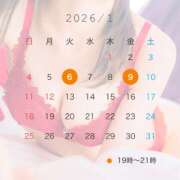 ヒメ日記 2026/01/07 22:50 投稿 ゆい 神戸痴女性感フェチ倶楽部