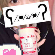 ヒメ日記 2025/10/13 22:25 投稿 このみ 新宿ハンドメイド