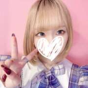 ヒメ日記 2025/11/08 20:50 投稿 このみ 新宿ハンドメイド