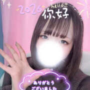 ヒメ日記 2025/12/30 19:07 投稿 このみ 新宿ハンドメイド