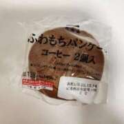 ヒメ日記 2025/10/12 08:54 投稿 えり 素人妻達☆マイふぇらレディー