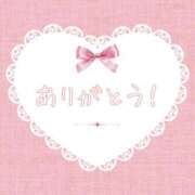 ヒメ日記 2025/11/28 22:13 投稿 えり 素人妻達☆マイふぇらレディー