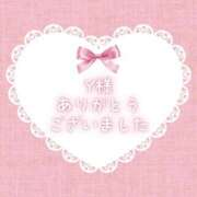 ヒメ日記 2025/11/29 14:36 投稿 えり 素人妻達☆マイふぇらレディー