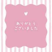 ヒメ日記 2025/11/29 23:08 投稿 えり 素人妻達☆マイふぇらレディー