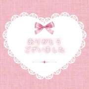 ヒメ日記 2025/12/05 14:11 投稿 えり 素人妻達☆マイふぇらレディー