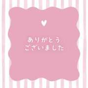 えり エリアス101 本指名Y様🩷ありがとうございました 素人妻達☆マイふぇらレディー