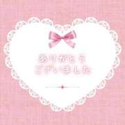 えり ララ212 T様🩷ありがとうございました 素人妻達☆マイふぇらレディー