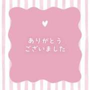 ヒメ日記 2025/12/06 22:04 投稿 えり 素人妻達☆マイふぇらレディー