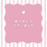ヒメ日記 2025/12/12 18:50 投稿 えり 素人妻達☆マイふぇらレディー