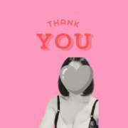 えり 4/12 お礼 素人妻達☆マイふぇらレディー