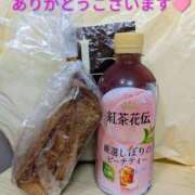 ヒメ日記 2026/04/29 20:18 投稿 えり 素人妻達☆マイふぇらレディー