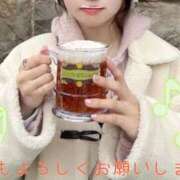 ヒメ日記 2026/04/22 11:48 投稿 かなで 横浜人妻花壇本店