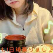 ヒメ日記 2026/04/24 15:47 投稿 かなで 横浜人妻花壇本店