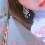 ヒメ日記 2026/05/10 13:52 投稿 かなで 横浜人妻花壇本店