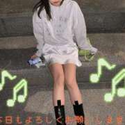 ヒメ日記 2026/05/13 11:50 投稿 かなで 横浜人妻花壇本店