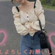 ヒメ日記 2026/06/13 11:48 投稿 かなで 横浜人妻花壇本店