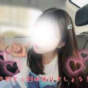 ヒメ日記 2026/06/18 07:39 投稿 かなで 横浜人妻花壇本店